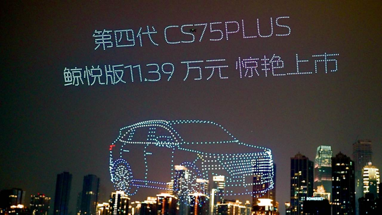 掀桌价10.19万起！十年270万用户，口碑王长安CS75PLUS再迎重磅上新1160.png