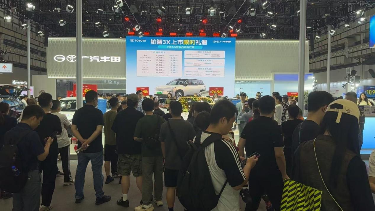 图片7.png