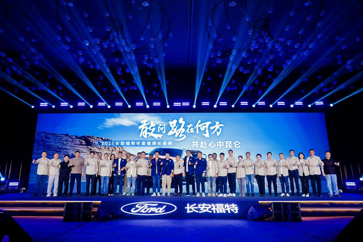 微信图片_20250302171217.png