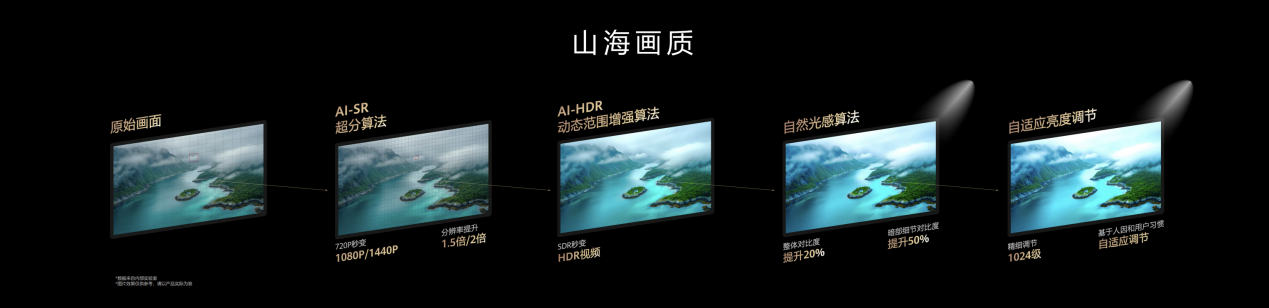 图片9.png