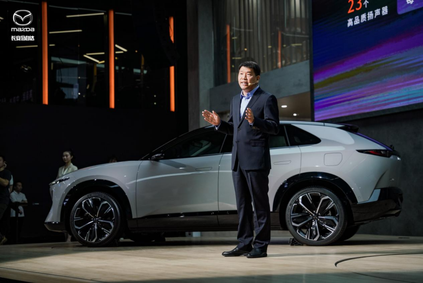 【新闻通稿】驭电·新境+长安马自达MAZDA+EZ-60全球首秀(2)2447.png