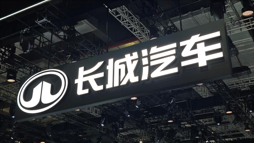 微信图片_2025-04-27_165616_912.png