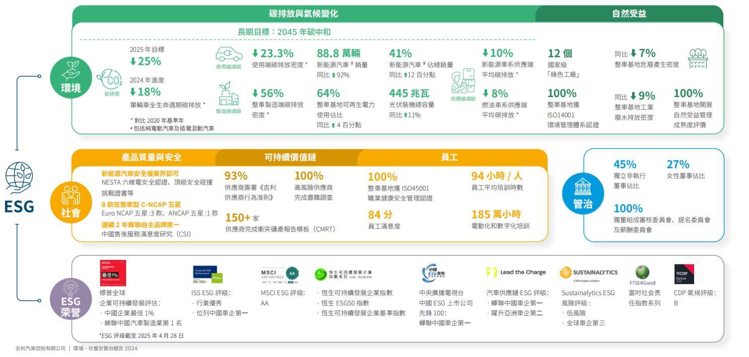 图片19.jpg