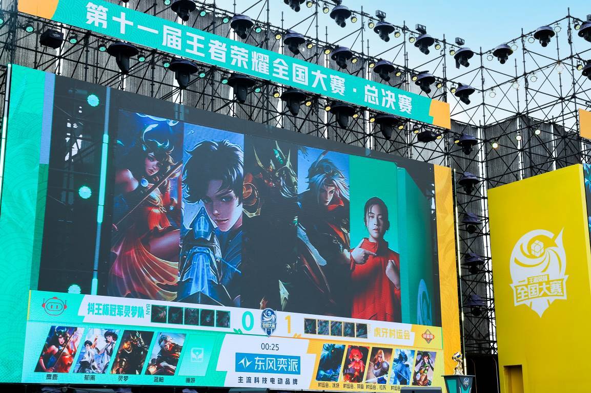 图片2.jpg