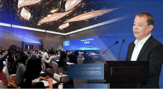 向新而行·渝见未来！2025重庆国际车展6月7日启幕425.png