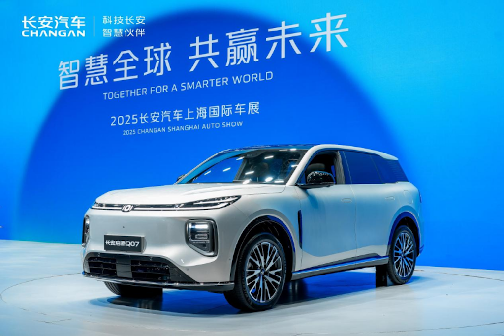 长安汽车4月零售20.6万辆，新能源7.1万辆，转型全面提速迈入新阶段444.png