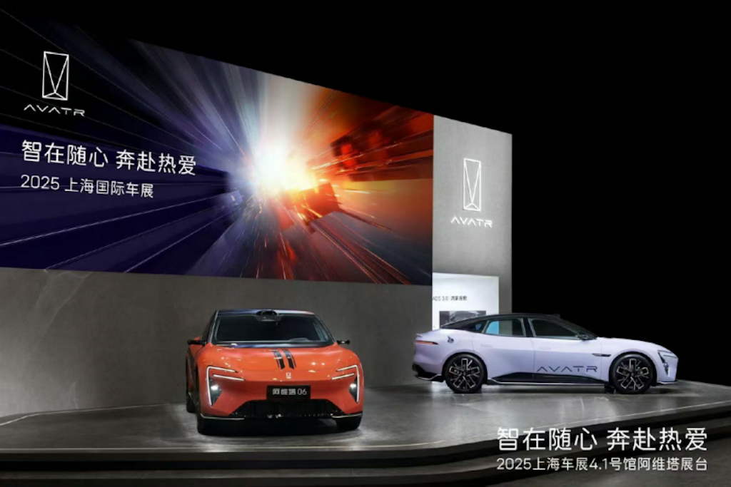 长安汽车4月零售20.6万辆，新能源7.1万辆，转型全面提速迈入新阶段823.png