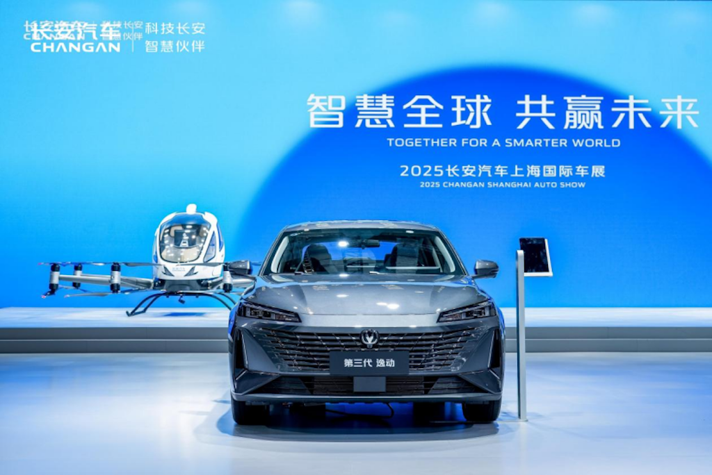 长安汽车4月零售20.6万辆，新能源7.1万辆，转型全面提速迈入新阶段952.png