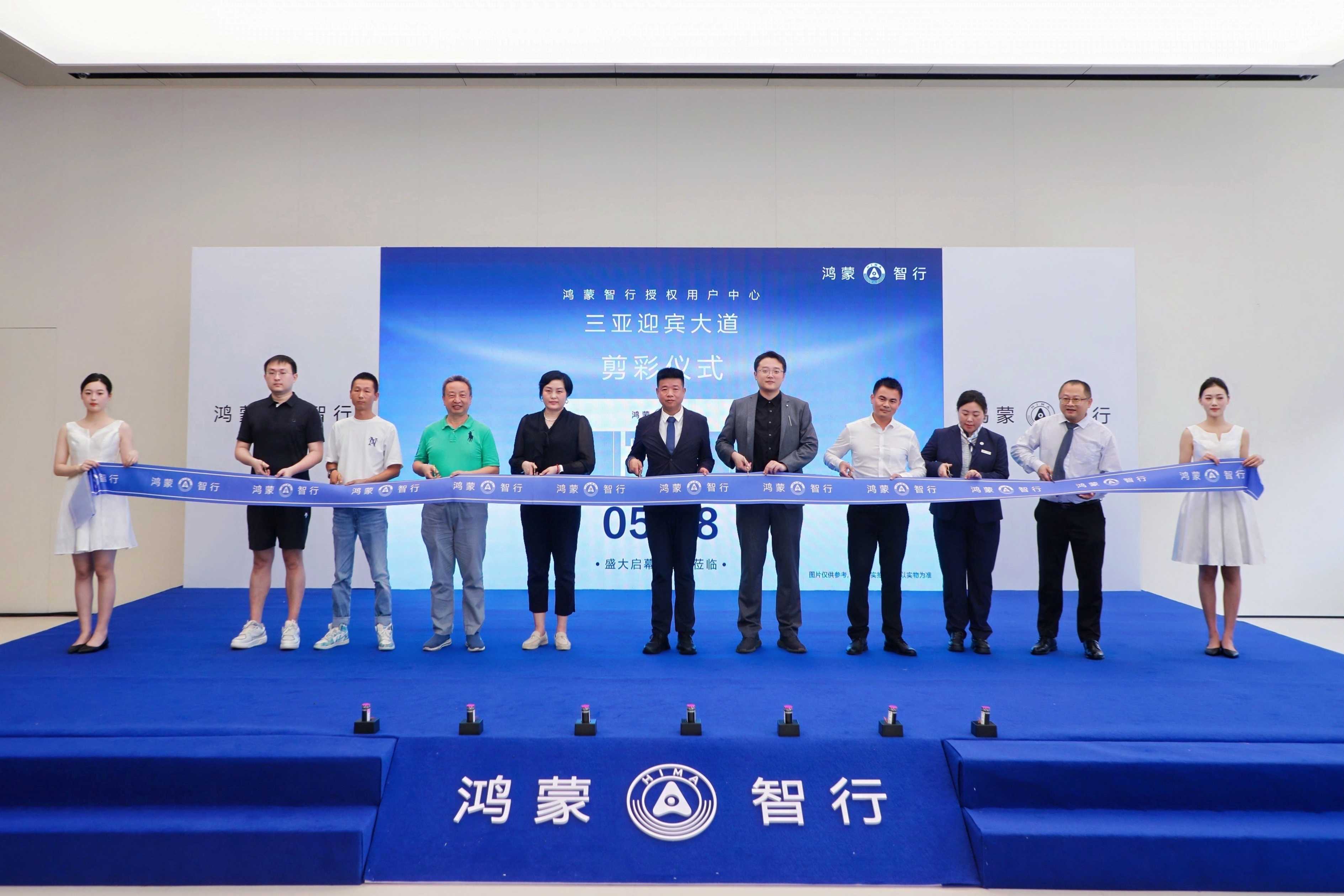 图片2.jpg