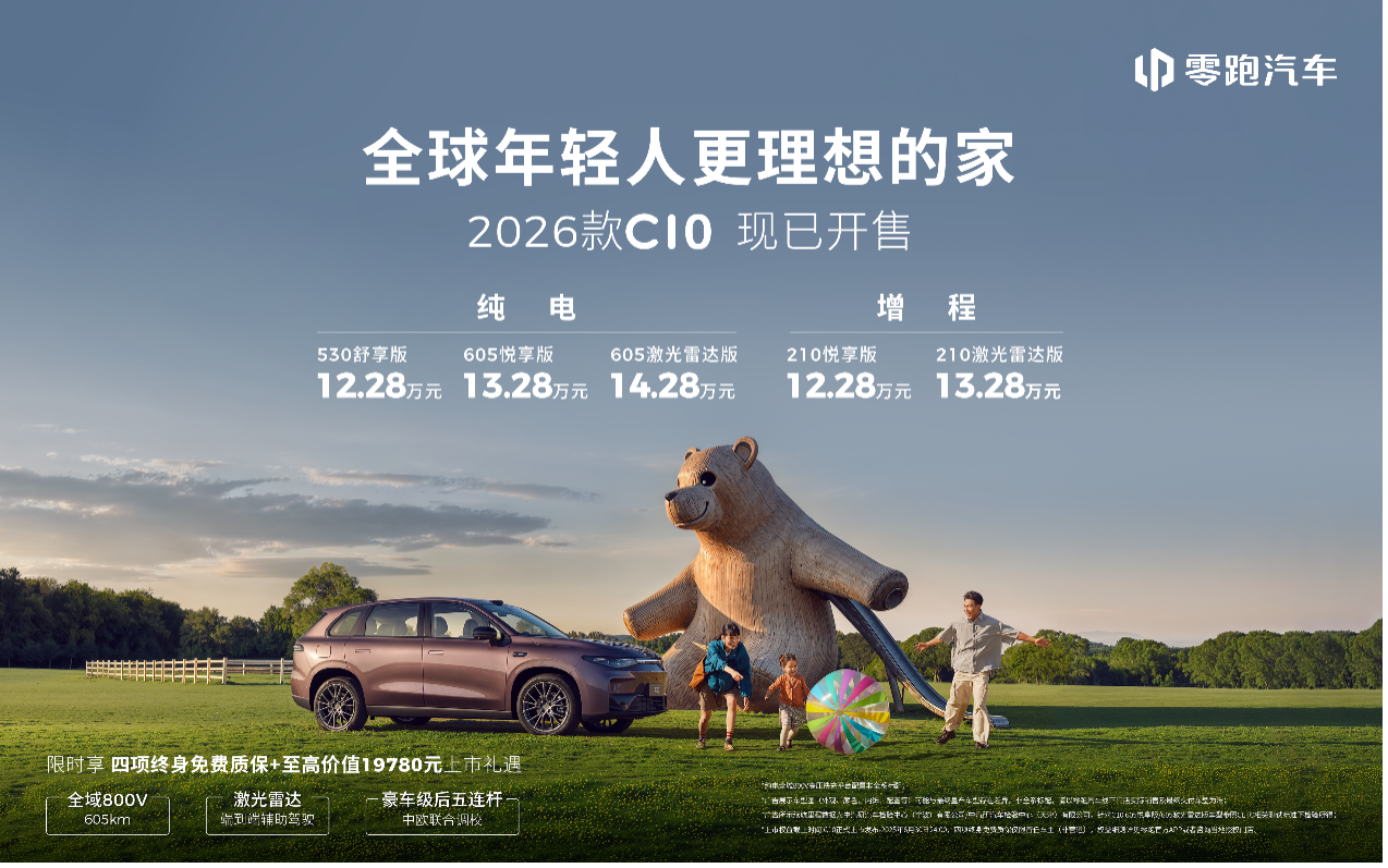 图片 0.png