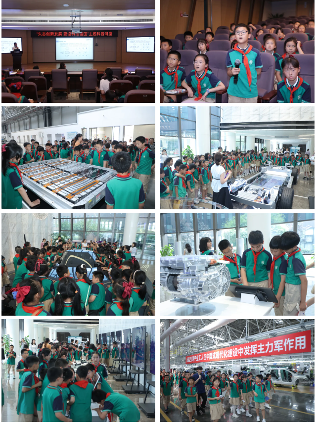压缩微信图片_20250530153159.png