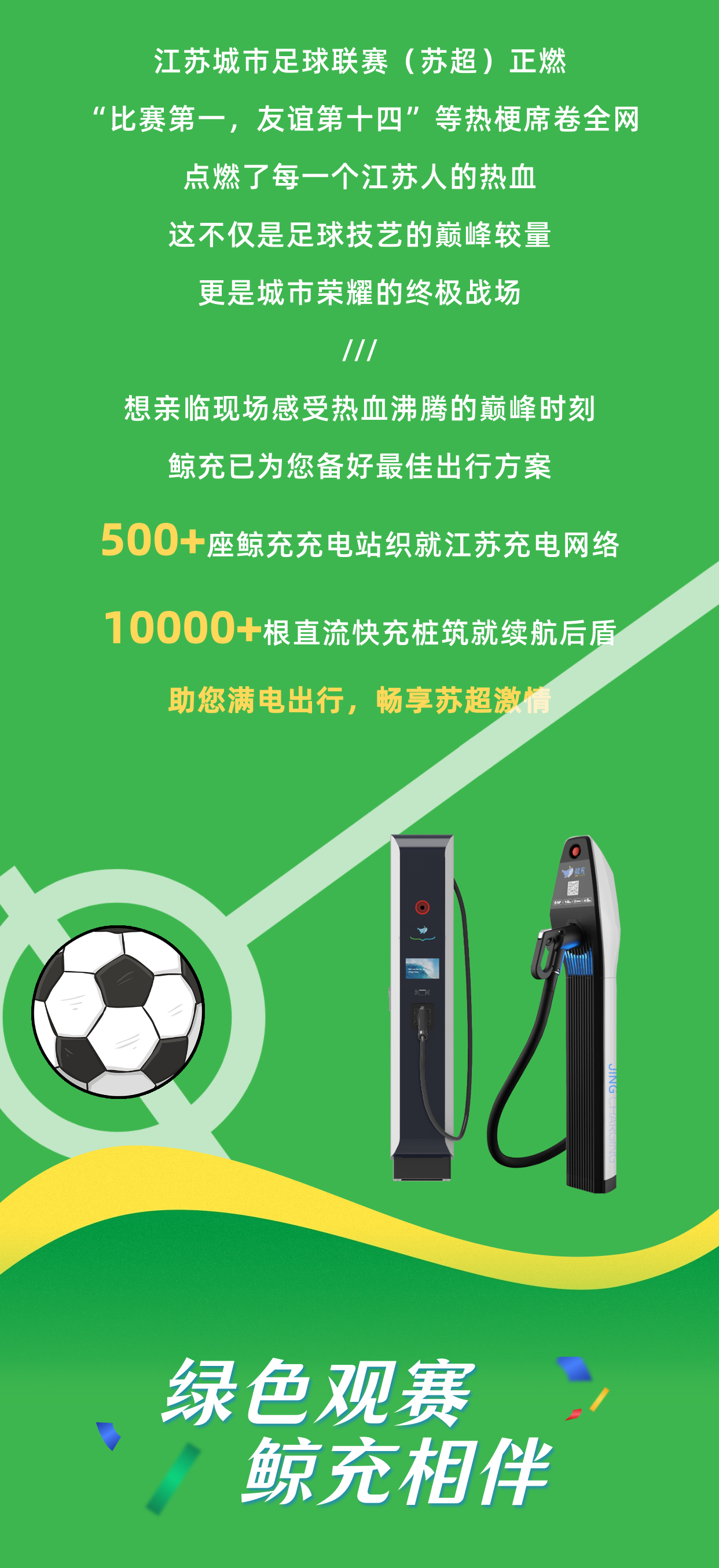 稿定设计-3.png