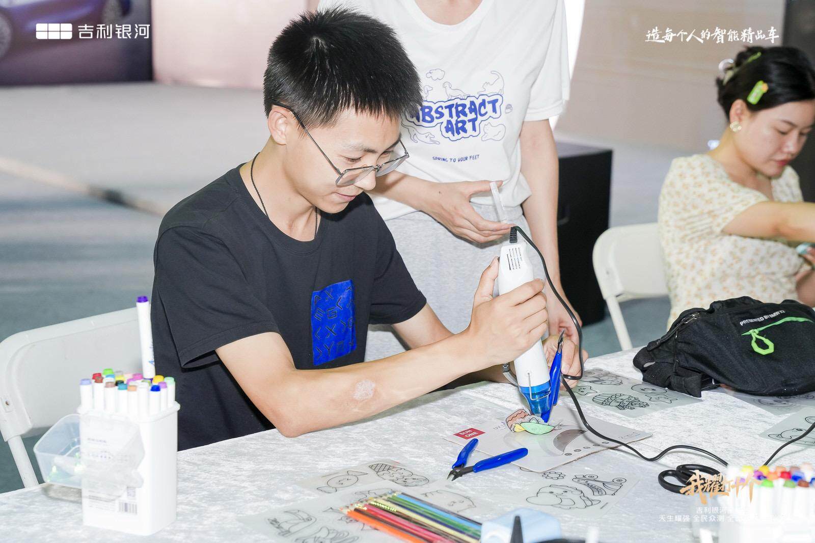 图片5.jpg
