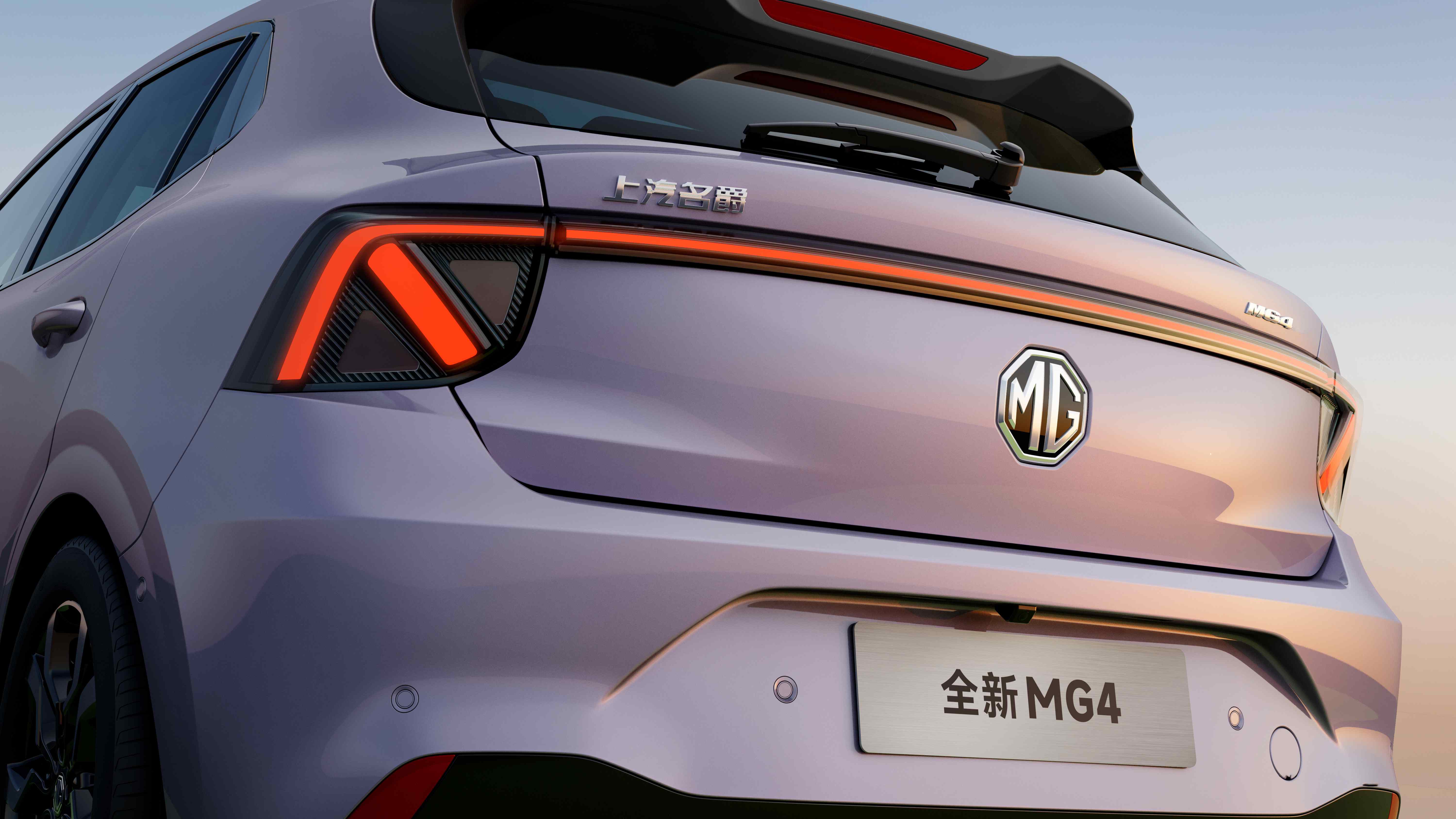 06-全新MG4.jpg