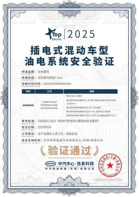 图片8.jpg
