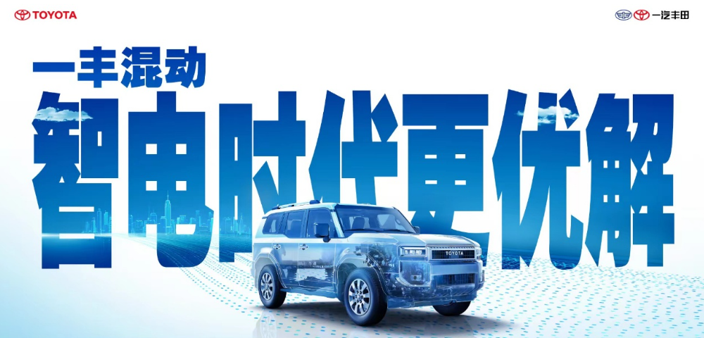 微信图片_2025-07-01_203119_901.png
