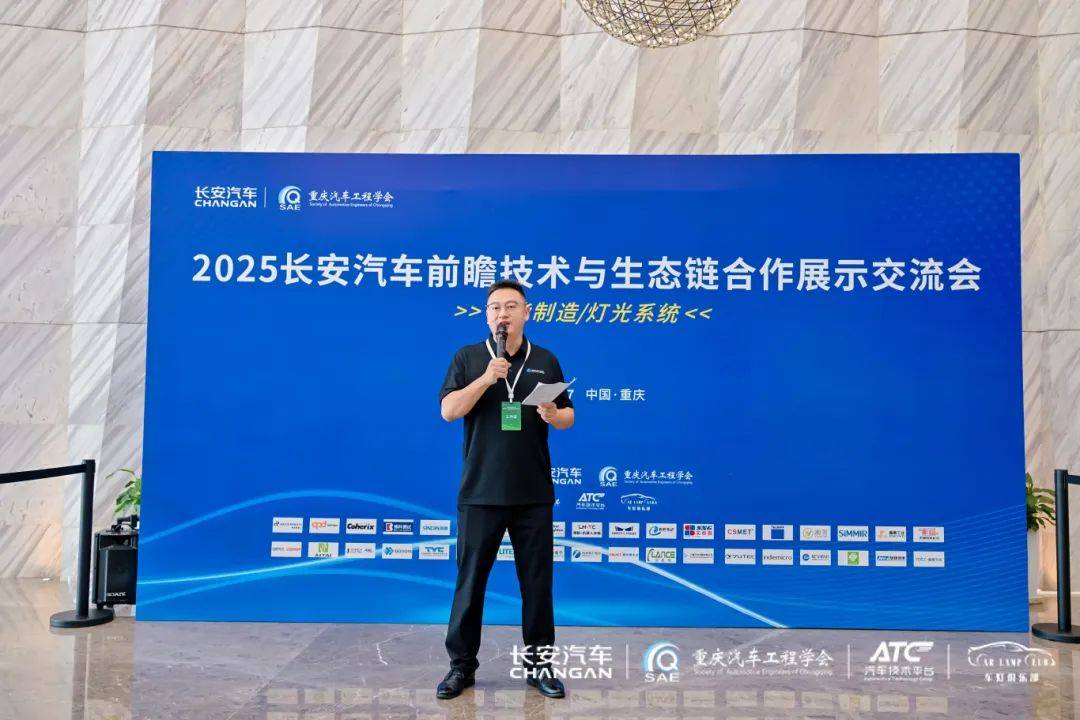 微信图片_20250630141348.jpg