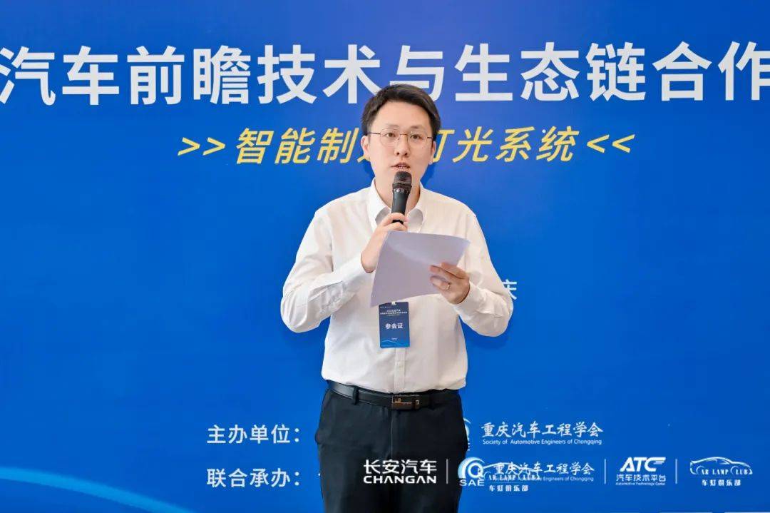 微信图片_20250630140247.jpg