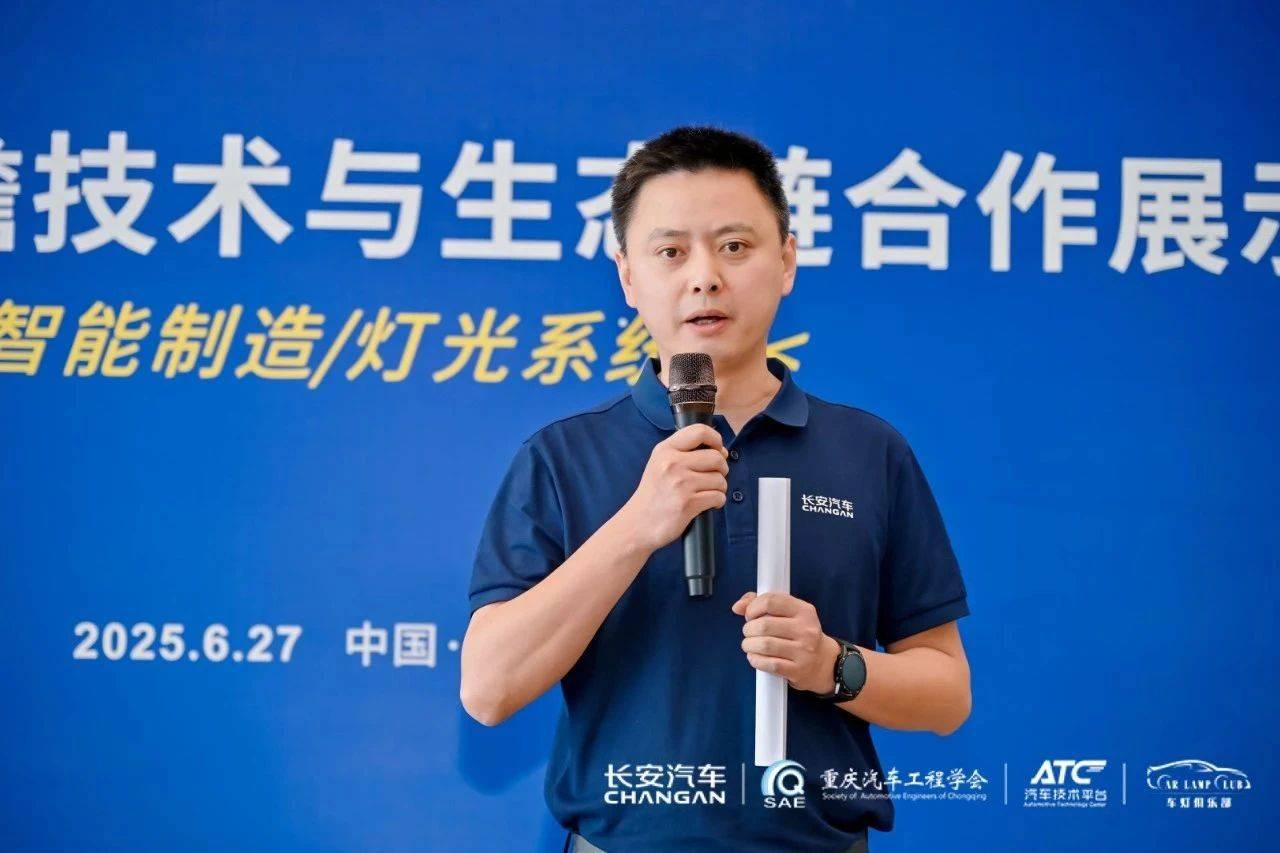 微信图片_20250630140253.jpg