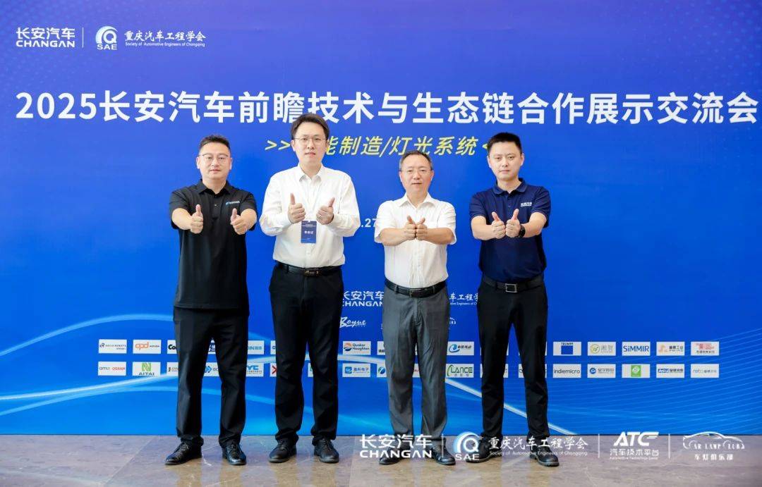 微信图片_20250630141705.jpg