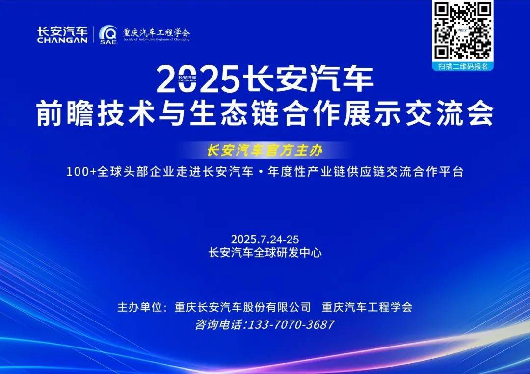 微信图片_20250630140303.jpg