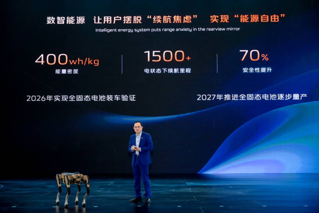 砥砺奋进新征程！长安汽车上半年销量135.5万辆，创近8年新高1401.png