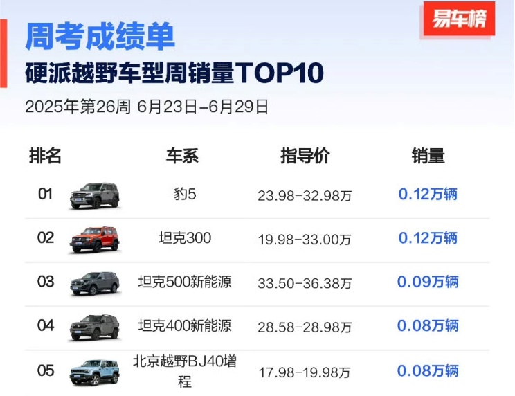 图片17.png