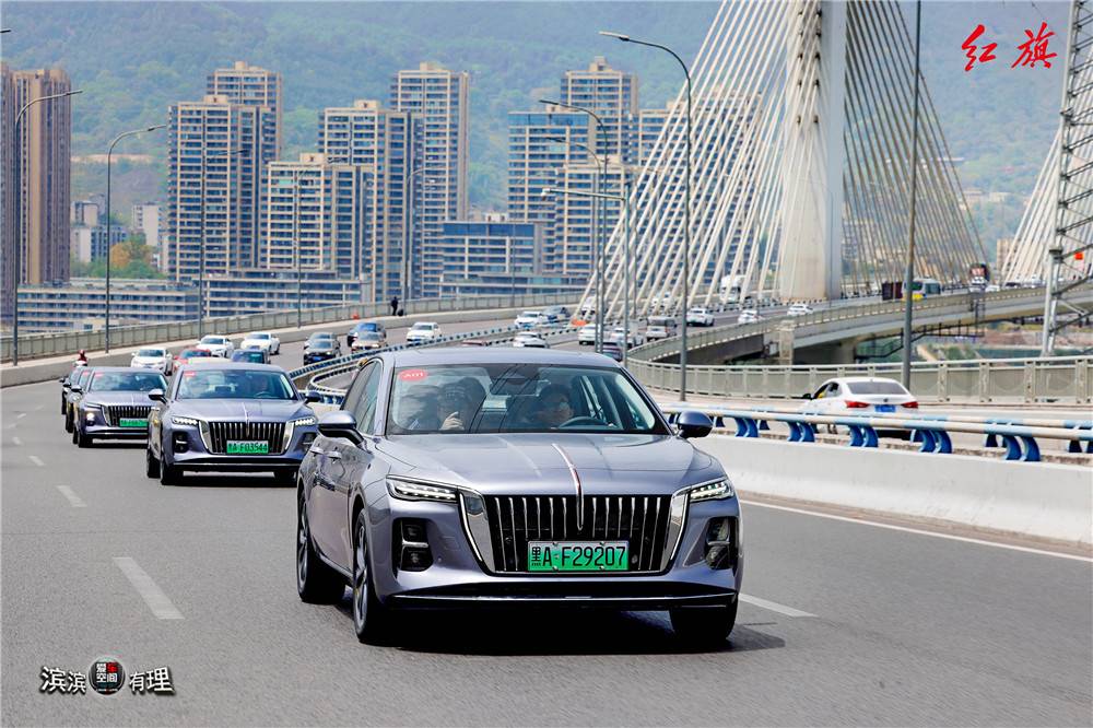 4、红旗H5 PHEV满油满电零补能实测续航里程1707公里_副本.jpg
