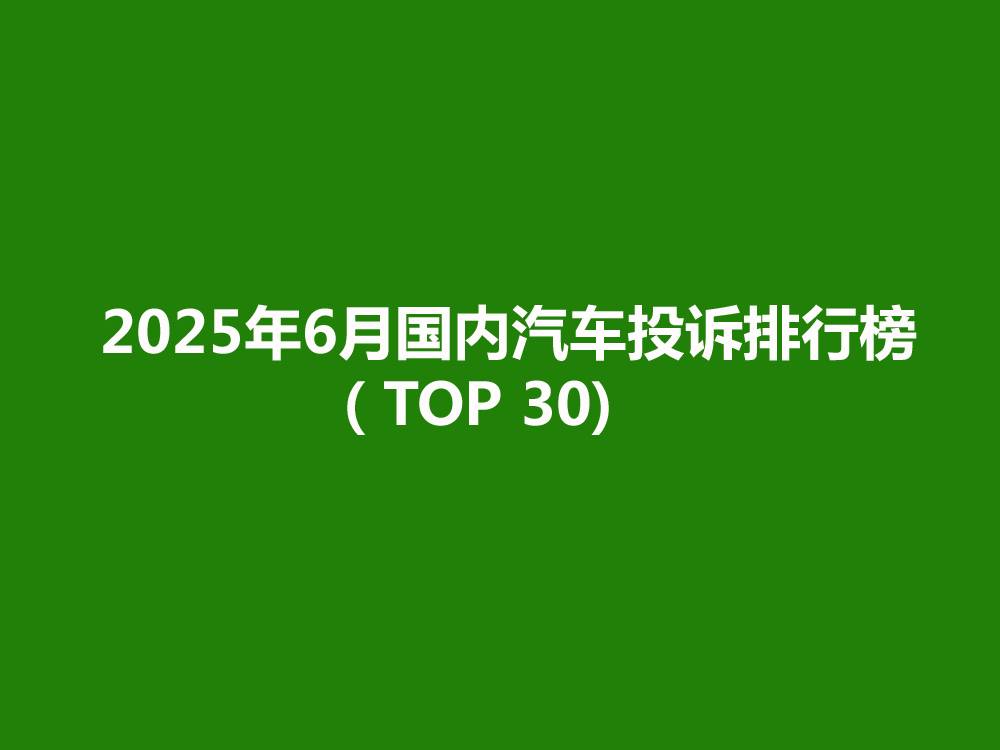 未标题-1 拷贝.jpg
