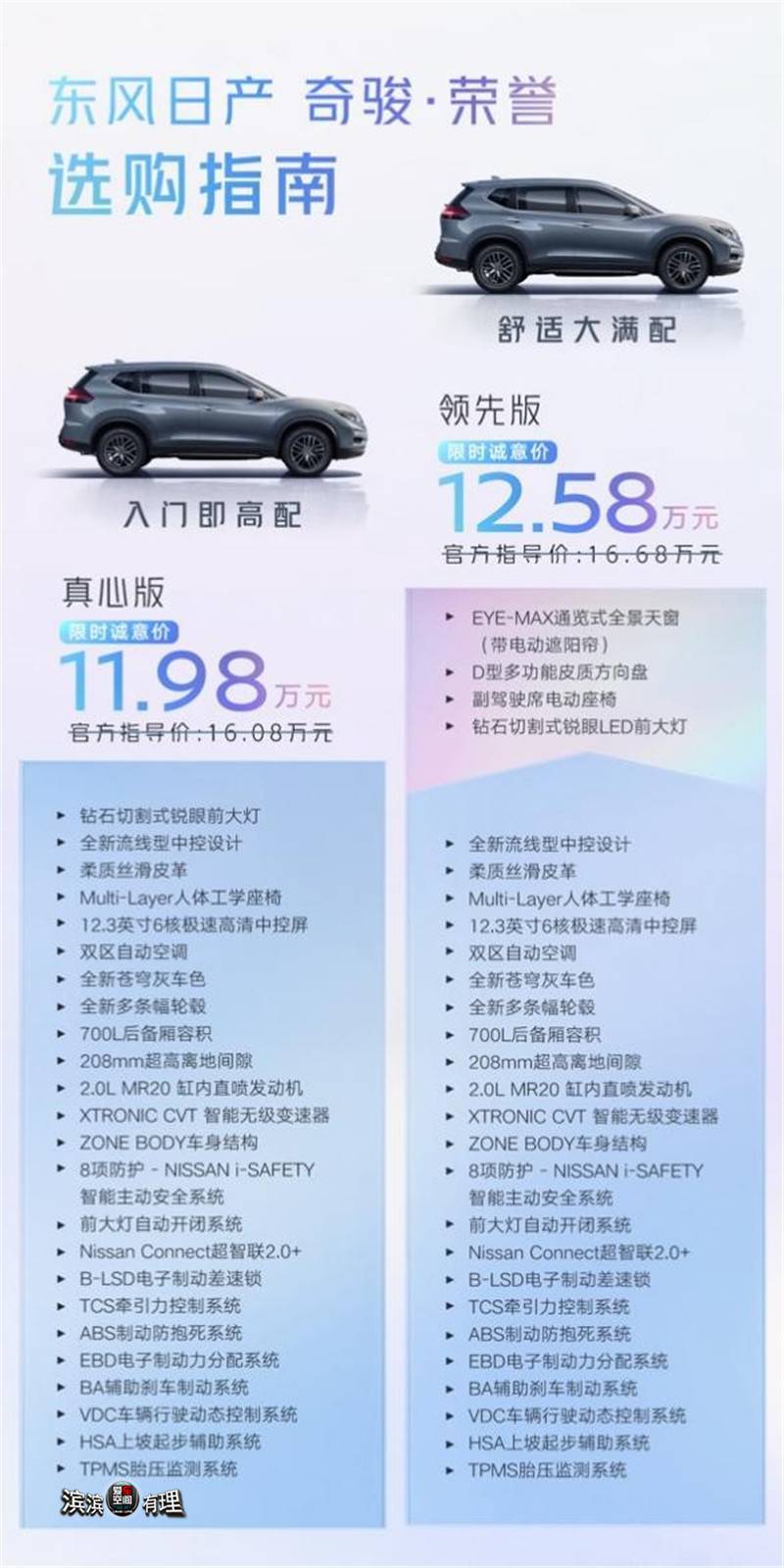 图片1_副本.jpg