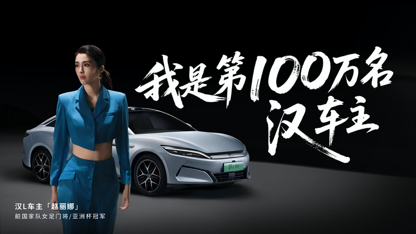 图片 3.png