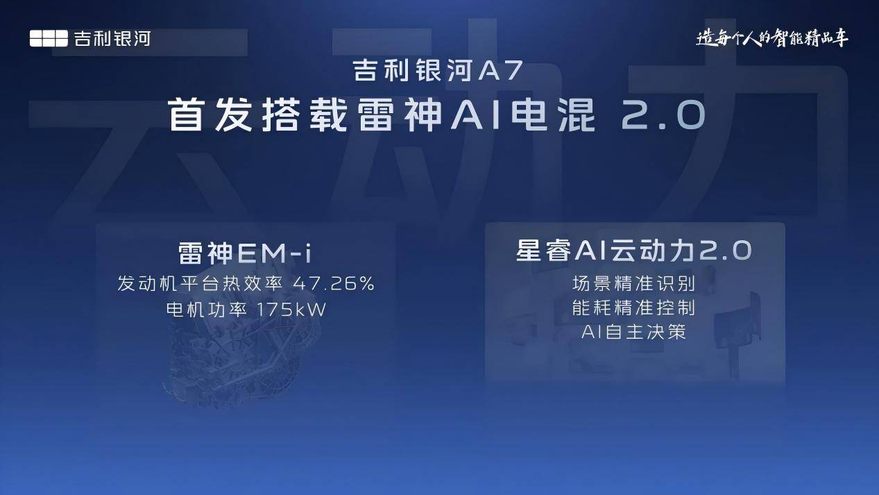 WPS图片2.jpg