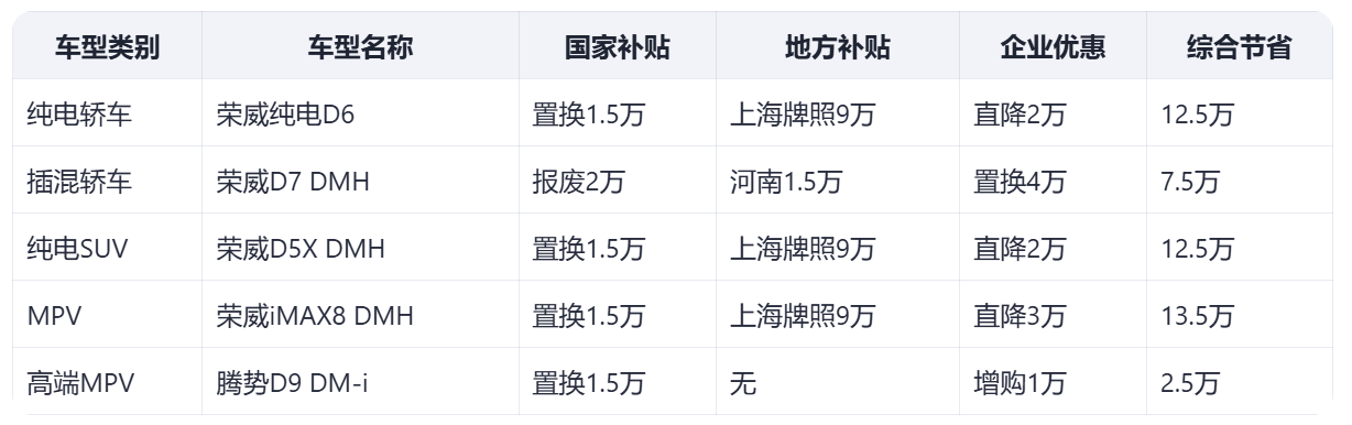 QQ20250704-145343.jpg