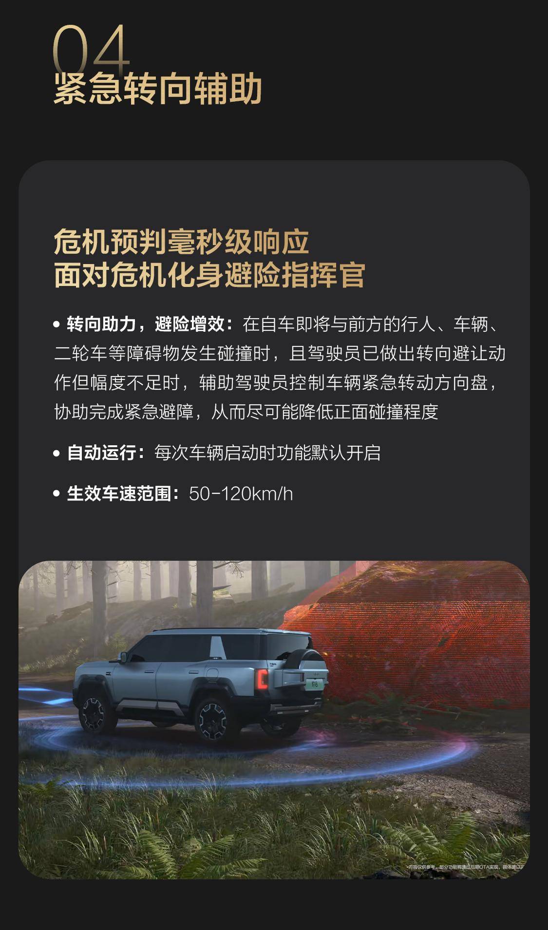 图片6.jpg