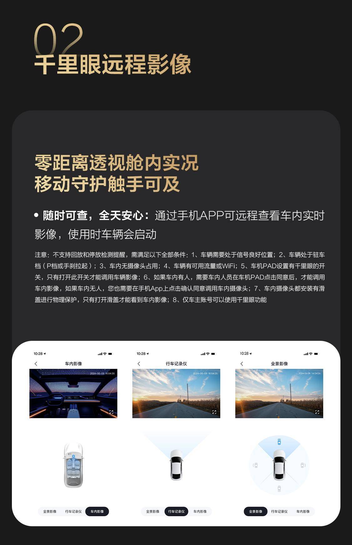 图片8.jpg