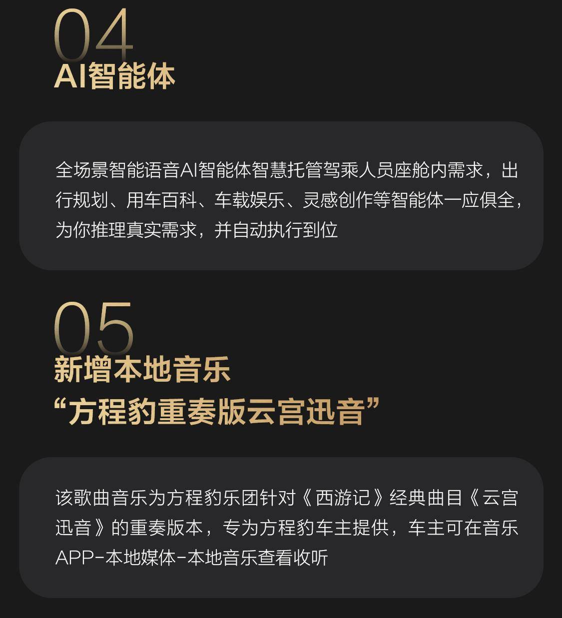 图片10.jpg