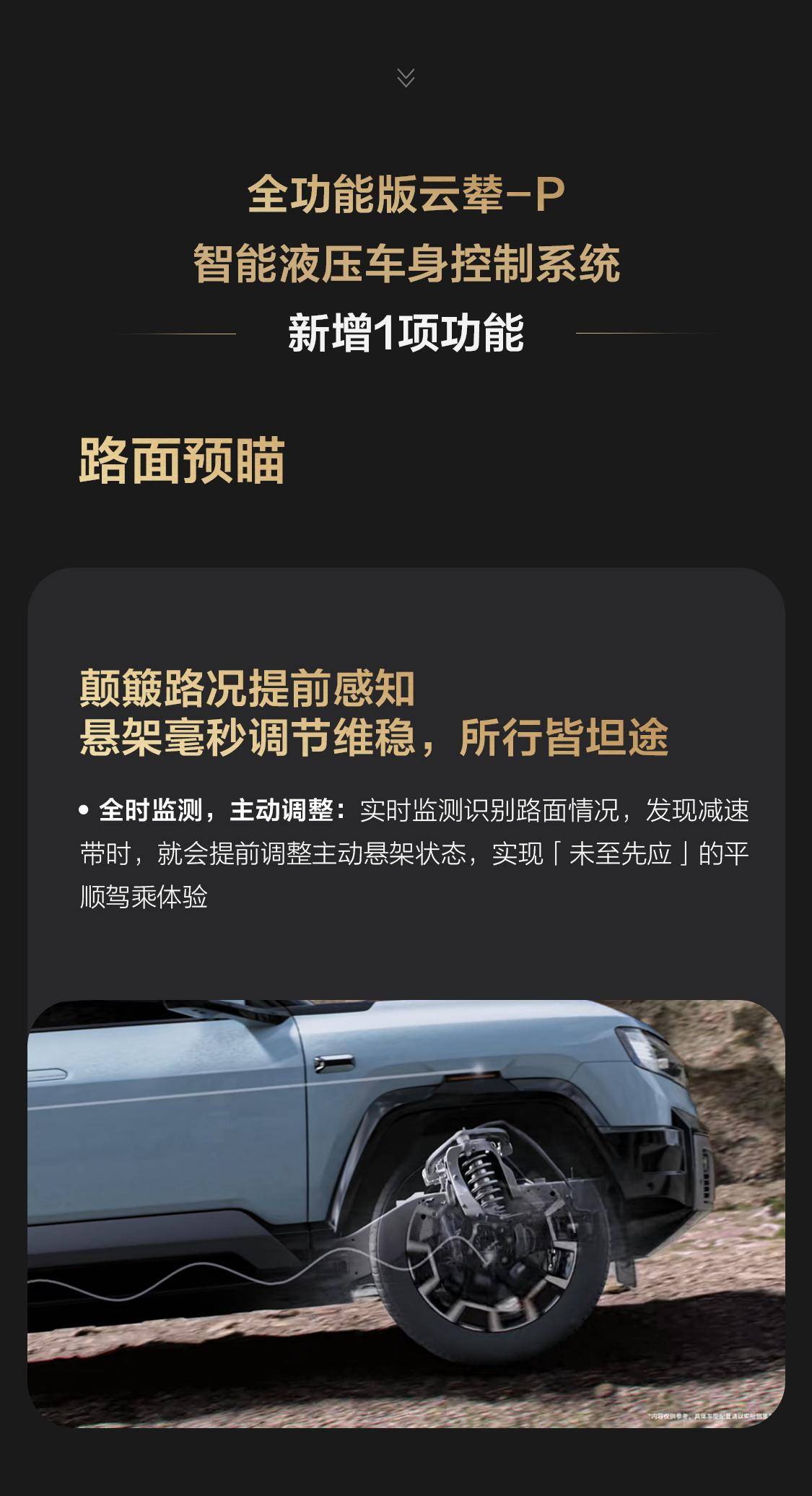 图片11.jpg