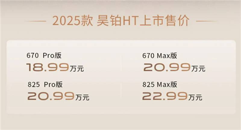 202507040850121429_sst 拷贝.jpg