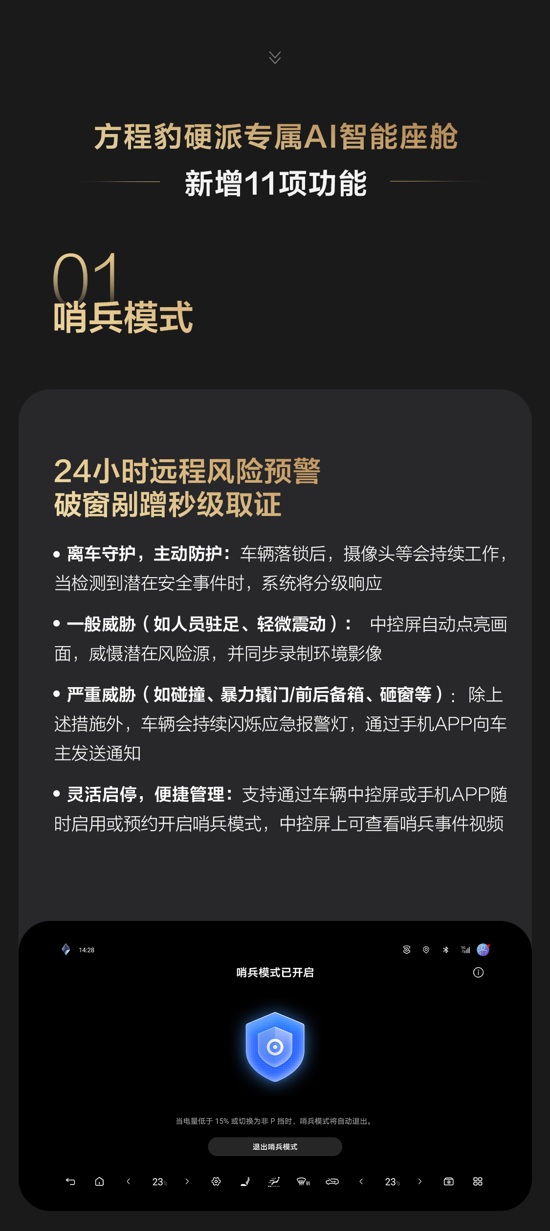 图片12.png