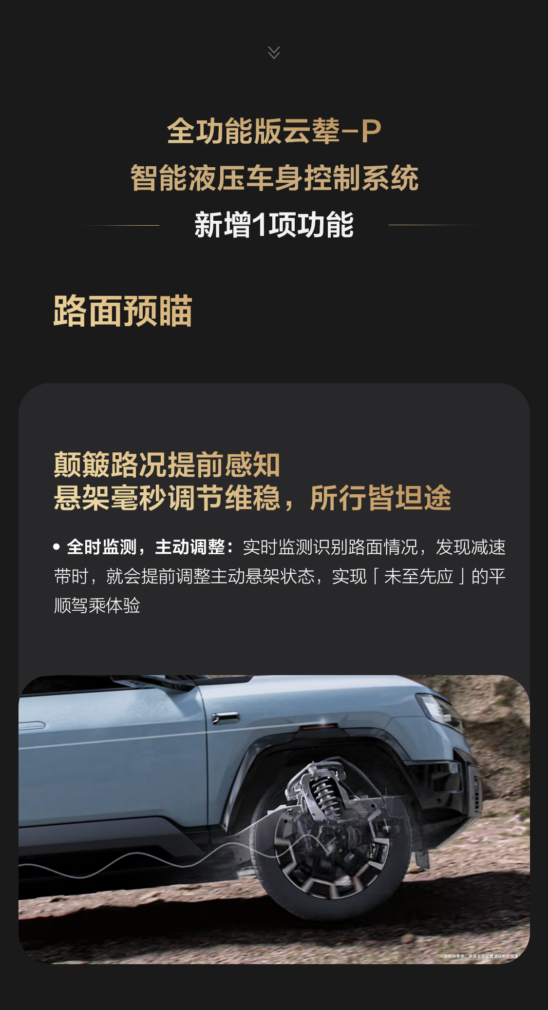 图片16.png