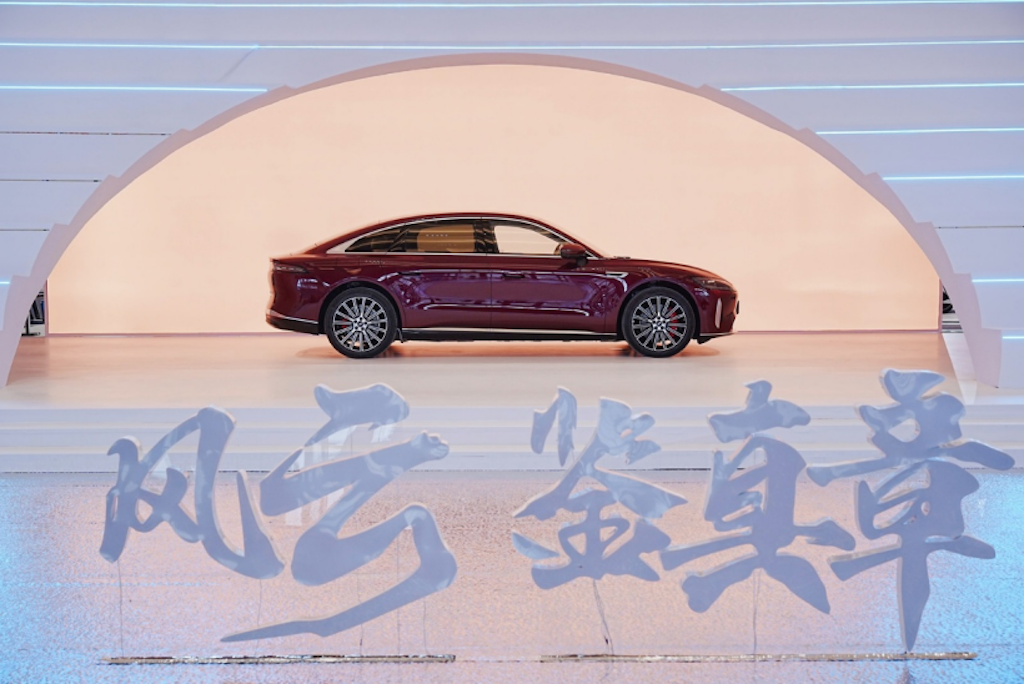 鉴真章 风云品牌焕新升级，风云A9L全球上市抢购价13.99万元起！1353.png