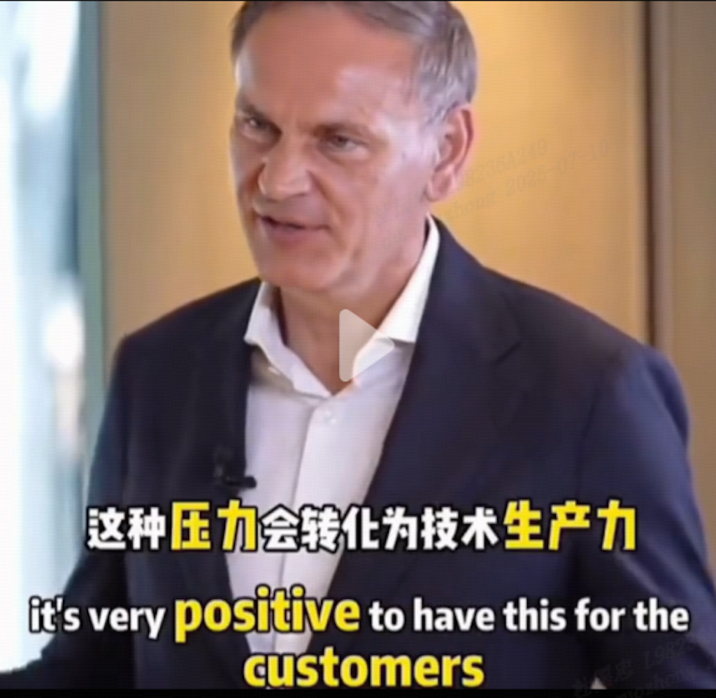 大众 CEO奥博穆谈中国车市：比亚迪是可敬对手 竞争倒逼技术升级634.png