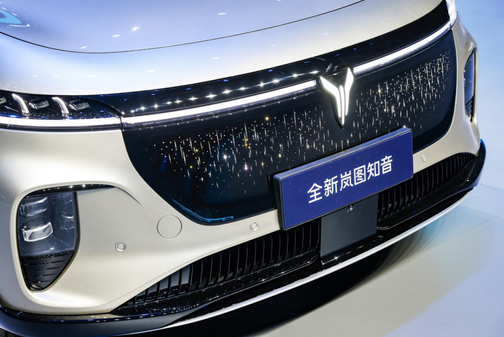 25万级最强华为纯电SUV，全新岚图知音正式亮相558.png
