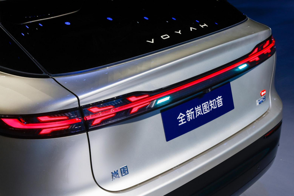 25万级最强华为纯电SUV，全新岚图知音正式亮相1098.png