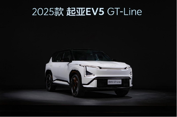 【产品稿】续航长、品质高、价格值 2025款起亚EV5售价低至14.98万722.png