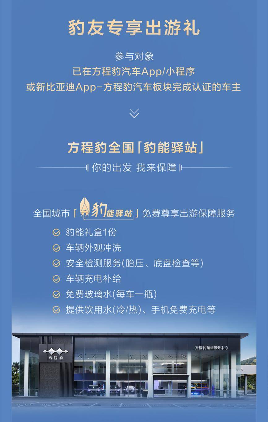 图片19.jpg