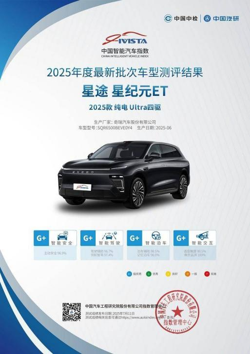 图片1(2).png