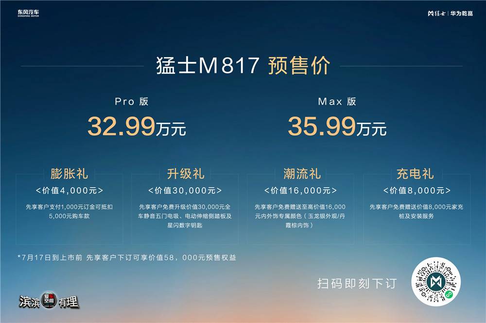 图片1_副本.jpg