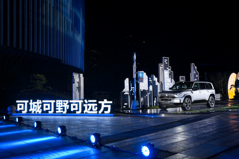 【新闻稿1-主稿】32.99万起 猛士M817开启预售 开创中国豪华智能越野SUV新时代(2)1126.png