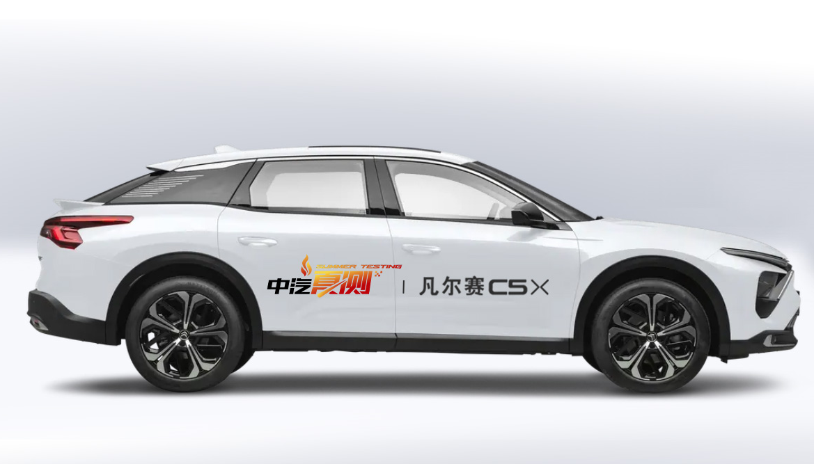 微信图片_2025-07-18_183507_976.png